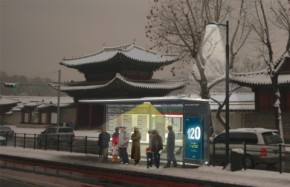2039103817_20091021112410_4339151082 정류장 난방 예시도
